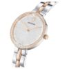 Cosmopolitan Watch Swiss Made, Metal Bracelet, Silver Tone, Mixed Metal Finish Cosmopolitan Watch Swiss Made, Metal Bracelet, Silver Tone, Mixed Metal Finish