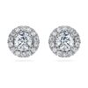 Eternity Halo Stud Earrings Lab-Grown Diamonds 2 Ct Tw, Round Shape, 14K White Gold Eternity Halo Stud Earrings Lab-Grown Diamonds 2 Ct Tw, Round Shape, 14K White Gold