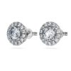 Eternity Halo Stud Earrings Lab-Grown Diamonds 2 Ct Tw, Round Shape, 14K White Gold Eternity Halo Stud Earrings Lab-Grown Diamonds 2 Ct Tw, Round Shape, 14K White Gold