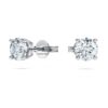 Eternity Solitaire Stud Earrings Lab-Grown Diamonds 1 Ct Tw, Round Shape, 14K White Gold Eternity Solitaire Stud Earrings Lab-Grown Diamonds 1 Ct Tw, Round Shape, 14K White Gold