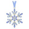 Gema Holiday Ornament Blue Gema Holiday Ornament Blue