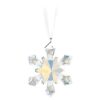 Holiday Magic Classics Star Ornament Holiday Magic Classics Star Ornament