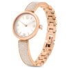 Illumina Watch Swiss Made, Metal Bracelet, Rose Gold Tone, Rose Gold-Tone Finish Illumina Watch Swiss Made, Metal Bracelet, Rose Gold Tone, Rose Gold-Tone Finish