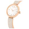 Illumina Watch Swiss Made, Metal Bracelet, Rose Gold Tone, Rose Gold-Tone Finish Illumina Watch Swiss Made, Metal Bracelet, Rose Gold Tone, Rose Gold-Tone Finish