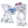 Kris Bear I Adore You Kris Bear I Adore You