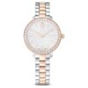 Matrix 3-Link Watch Swiss Made, Metal Bracelet, Silver Tone, Rose Gold-Tone Finish Matrix 3-Link Watch Swiss Made, Metal Bracelet, Silver Tone, Rose Gold-Tone Finish