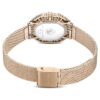 Matrix Octagon Watch Metal Bracelet, Gold Tone, Champagne Gold-Tone Finish Matrix Octagon Watch Metal Bracelet, Gold Tone, Champagne Gold-Tone Finish
