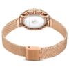Matrix Octagon Watch Metal Bracelet, Rose Gold Tone, Rose Gold-Tone Finish