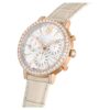Matrix Tennis Chrono Watch Swiss Made, Leather Strap, Beige, Rose Gold-Tone Finish Matrix Tennis Chrono Watch Swiss Made, Leather Strap, Beige, Rose Gold-Tone Finish