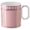 Signum Mug with Lid Porcelain, Pink Signum Mug with Lid Porcelain, Pink