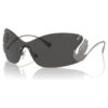 Sunglasses Mask, Swan, Sk7020, Gray Sunglasses Mask, Swan, Sk7020, Gray