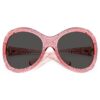 Sunglasses Oversized, Cat-Eye Shape, Sk6052, Pink Sunglasses Oversized, Cat-Eye Shape, Sk6052, Pink